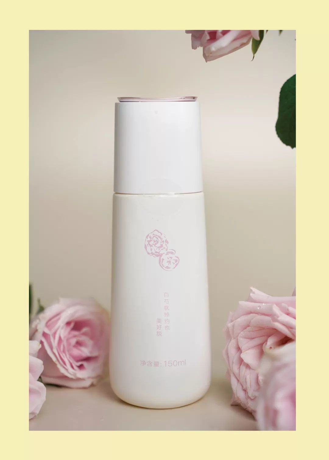 韦香儿美白精华面膜,森特莲马达加斯加美白精华面膜