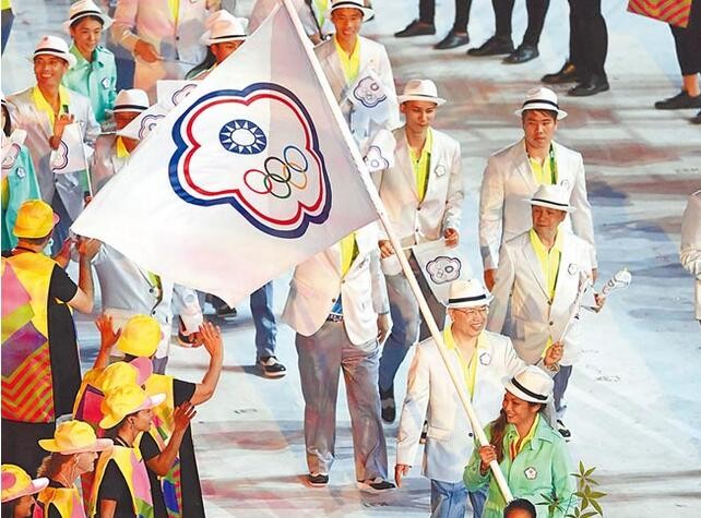 中国澳门为什么不参加奥运,为什么澳门不参加奥运会