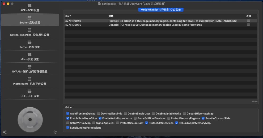 九州风神cl500机箱玻璃炸了,九州风神cl500机箱可以装4070ti吗
