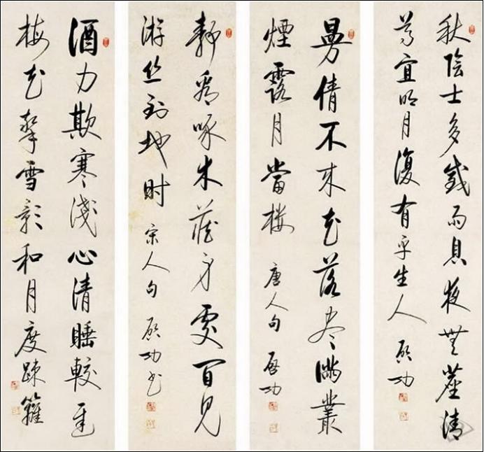 100幅珍品书法,100幅精品字画