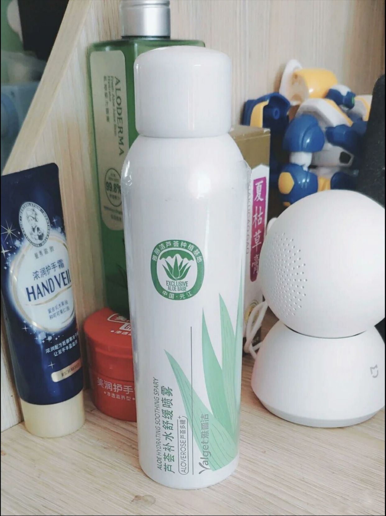 雅诗兰黛增白防晒隔离和粉底液,韩熙贞气垫和雅诗兰黛粉底液