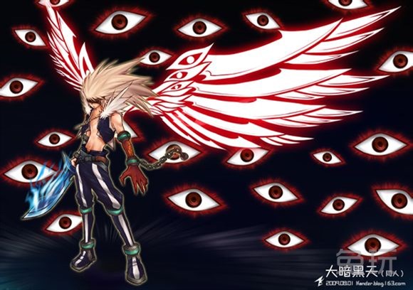 DNF被黑最惨的职业,天帝还是召唤?