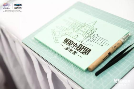 涓浗鍚夊埄姹借溅璇曢┚,鍚夊埄涓浗姹借溅璇曢┚