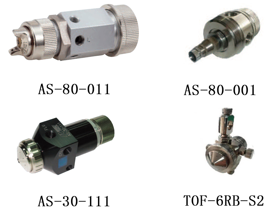 岩田101喷枪真假区别,岩田101喷枪雾化视频