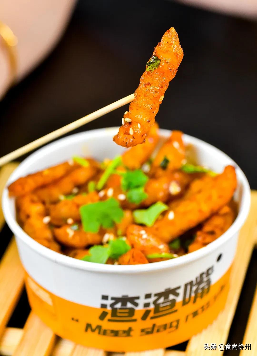 徐州新晋神店！全球疯抢的小吃都来苏宁负一层了！100元吃一半