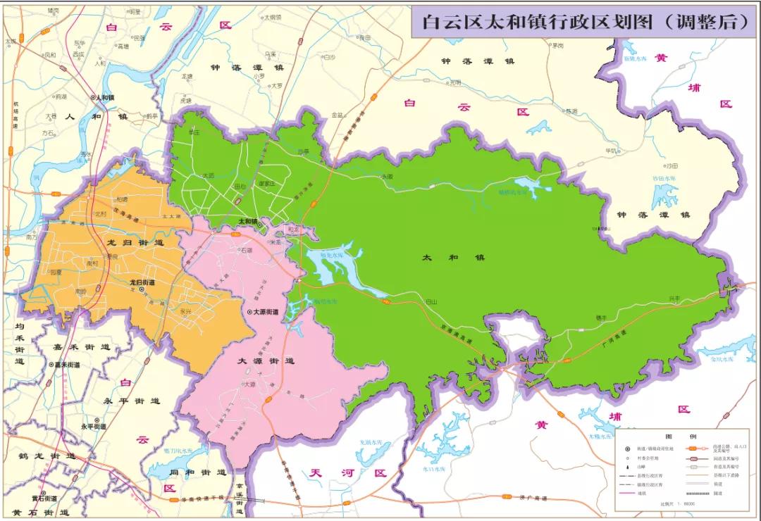 重庆合川区太和镇,太和镇的前世今生
