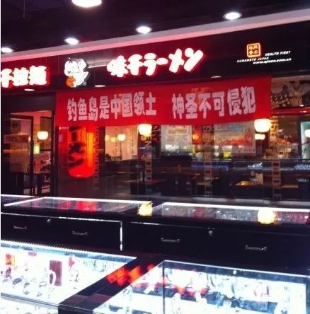 日本潮牌鼻祖,日本最受欢迎的中国潮牌