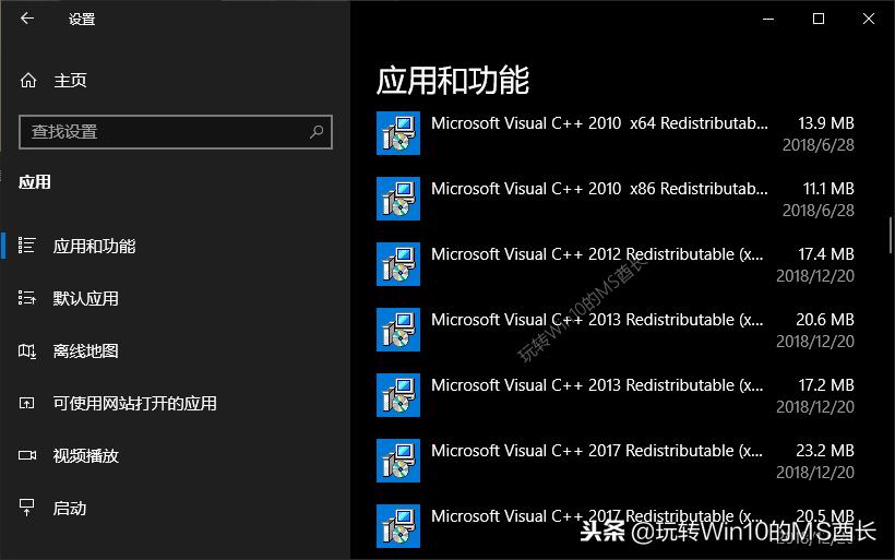 缺少dll到哪下载,msvcr100.dll丢失的解决方法