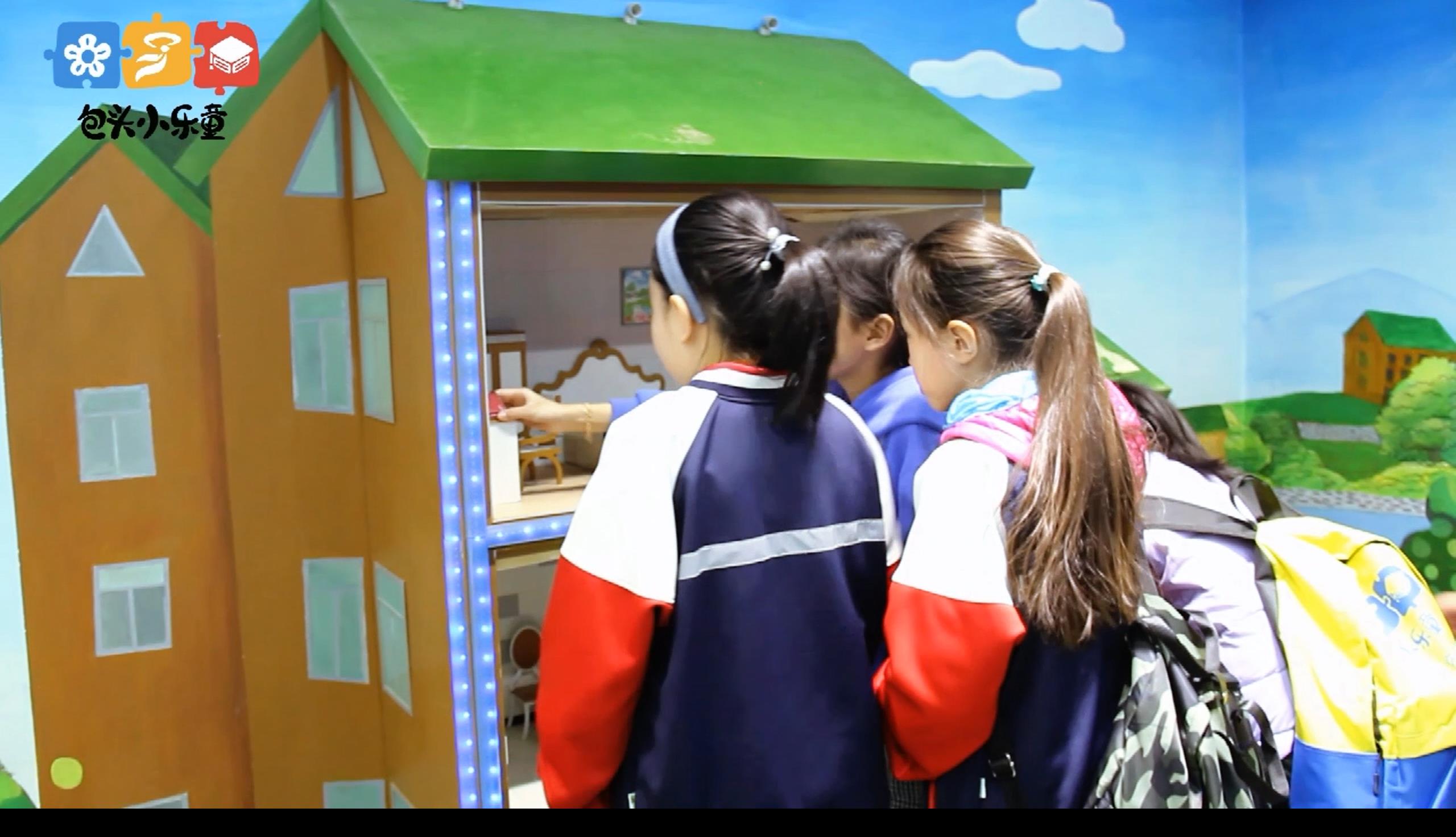 小乐童·行走的课堂｜包钢实验小二小乐童走进包头市环保宣教馆