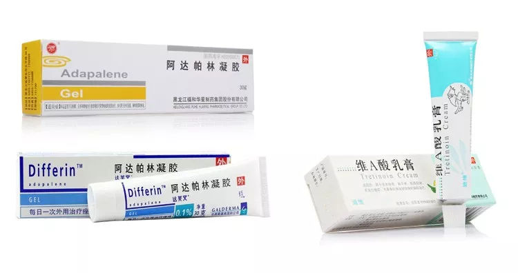 网红祛痘药哪个牌子好用,网红祛痘药膏真的有用吗