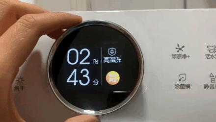 智能一键3秒洗涤惠而浦帝王滚筒洗烘一体机试用感受