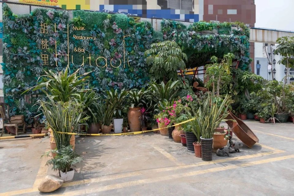 胡桃里乐队酒馆100元代金券,胡桃里音乐酒馆爱琴海店代金券