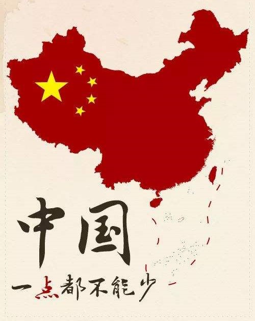 中国大陆不要说成“MainlandChina”！摩根英语告诉你正确表达