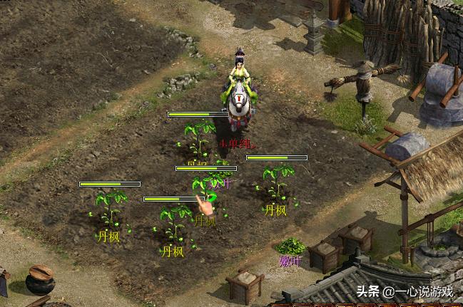 大话西游2五开职业赚钱详细顺序,大话西游26大职业利润表