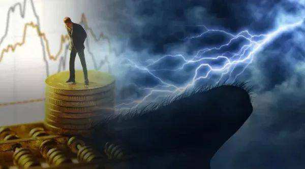 红上财富退佣最新名单,财富退佣