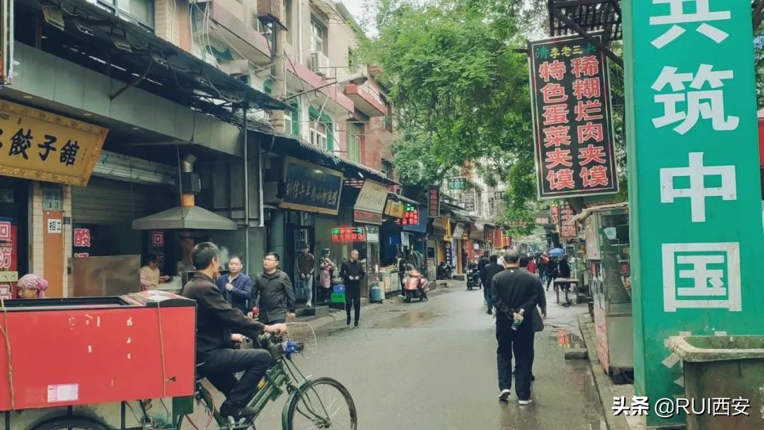 西安人不背锅！服务态度上升至民风问题，这样谈西安民风合理吗？