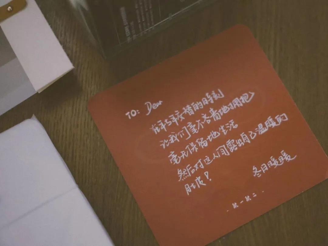 *疆新**甜品师乐乐：我才不要做一个搅拌棒和打蛋机