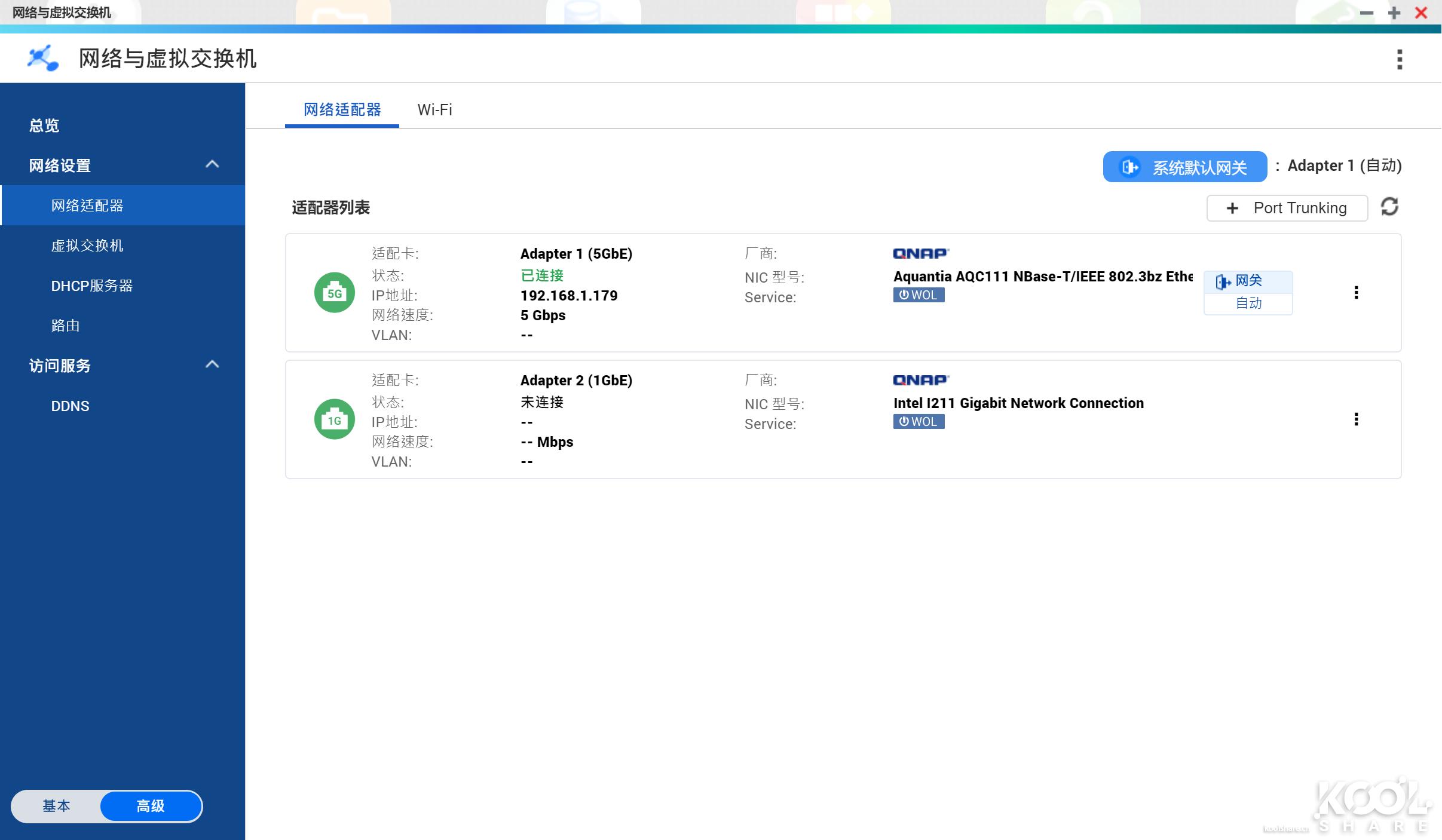 经济型9盘位NAS,QNAPTVS-951N开箱拆解评测