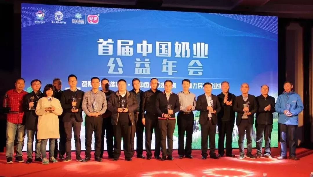 鍏ㄥ浗鍗佸ぇ绀句細鍏泭涔嬫槦,濂朵笟鍏泭娲诲姩