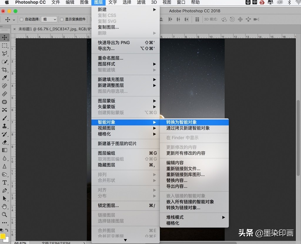 如何使用堆栈技术,堆栈方法区的详细图解