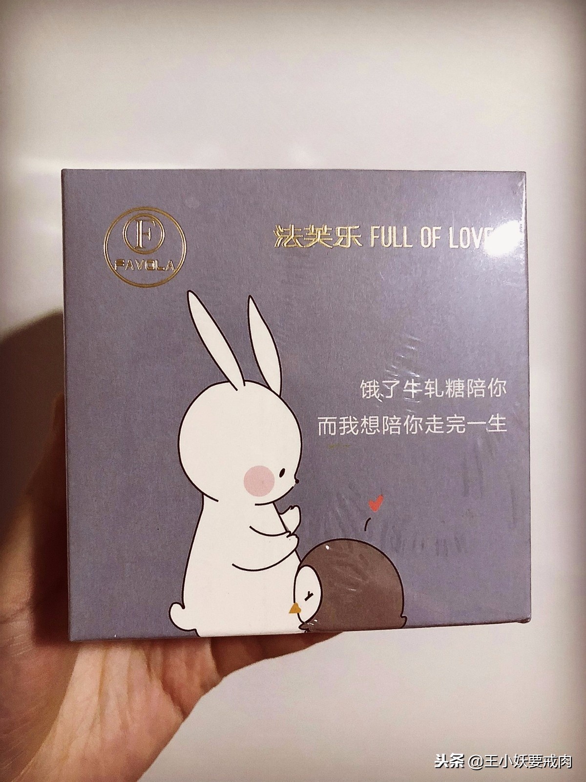 冬天零食必备推荐,好吃的冬日零食推荐