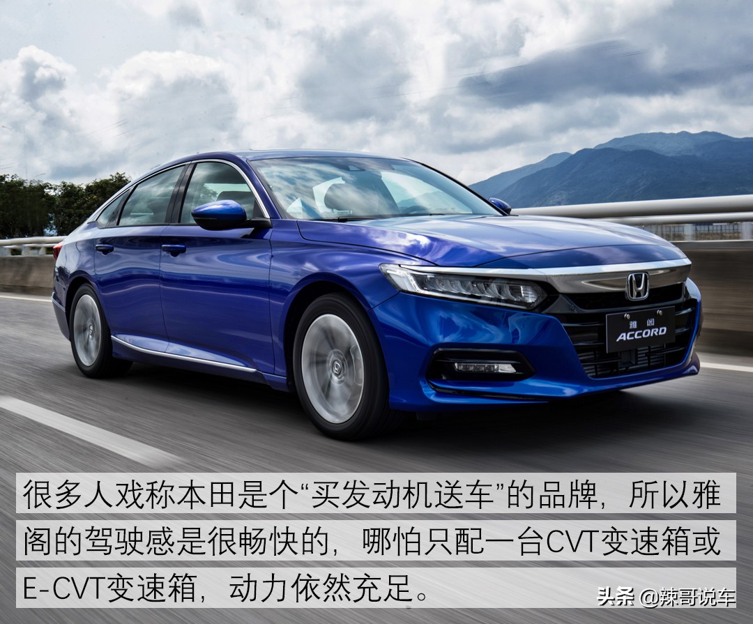 十代雅阁汽油版噪音大吗,十代雅阁高速噪音测试