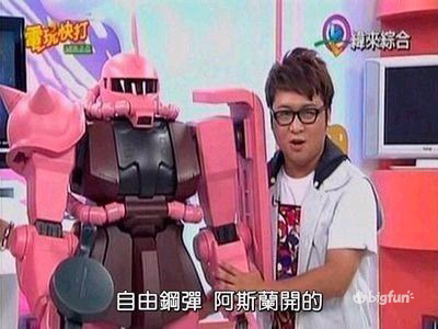 自由高达手办2.0成品,mb自由高达2.0对比1.0