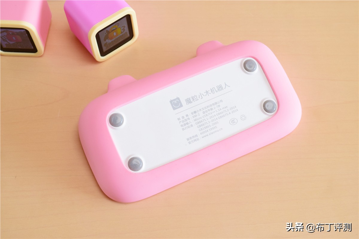 小米智能玩具：碰一碰、摇一摇，让孩子在玩耍中爱上学习！