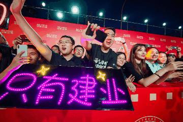 建业华谊兄弟电影小镇策划方案,郑州建业华谊兄弟电影小镇清明节