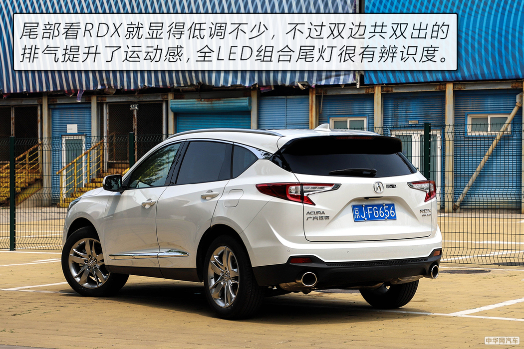 “美式豪华”的日系车广汽讴歌RDX用72小时改变了我对它的看法
