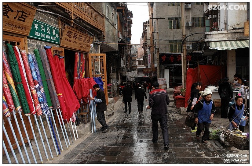 老凯里酸汤鱼多彩贵州,醉美多彩贵州门票