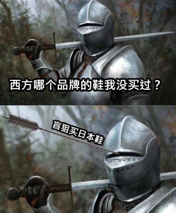 网上买的鞋为什么尺码小,买运动鞋码数怎么选合适