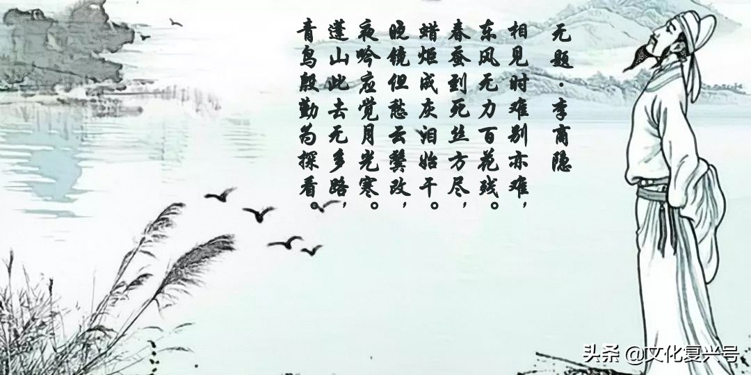 回忆陪孩子学过的唐诗,中小学必背唐诗30首