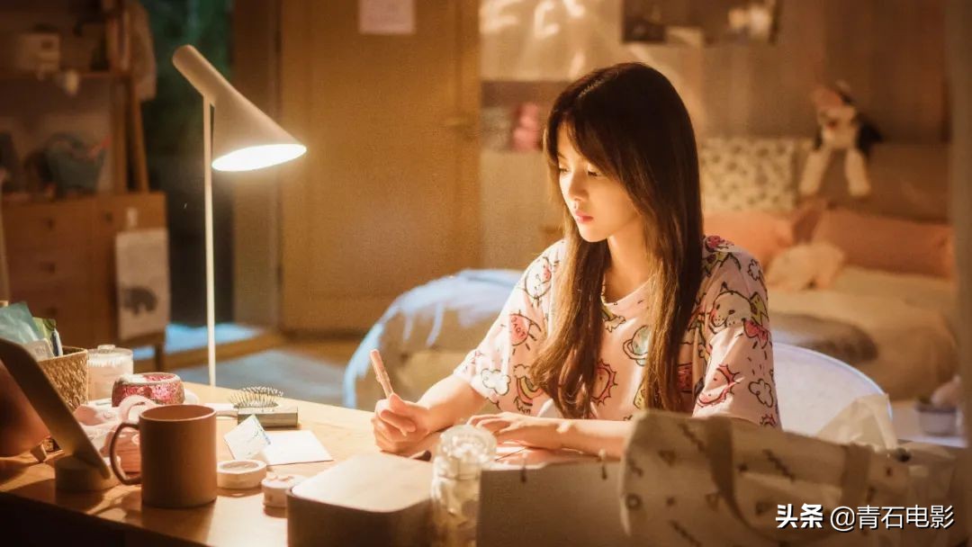 杨超越版的浪漫满屋,杨超越浪漫满屋电视剧