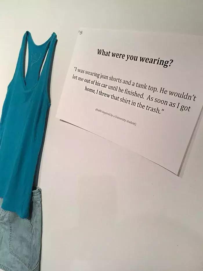 这里有100件他们被性侵时穿的衣服