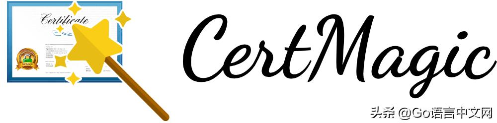 go语言爱好者周刊第14期,go语言爱好者周刊第17期