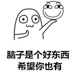 天又双叒冷了！娃的帽子、围巾、袜子等这样买，安全、科学又省钱