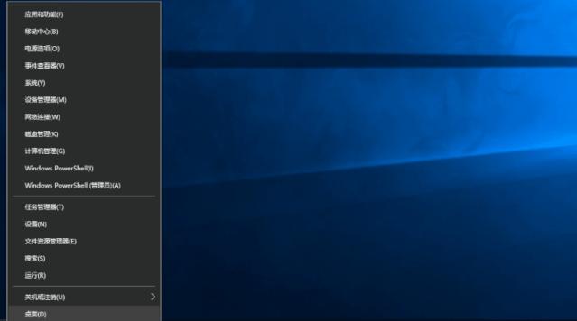 电脑更改登录密码时出现拒绝访问,wifi知道密码但是拒绝访问怎么办