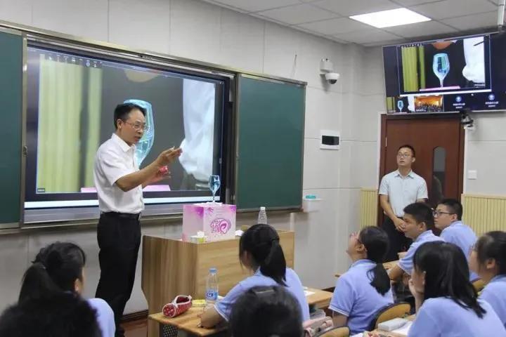 电子科大附中排名,电子科大附属小学排名
