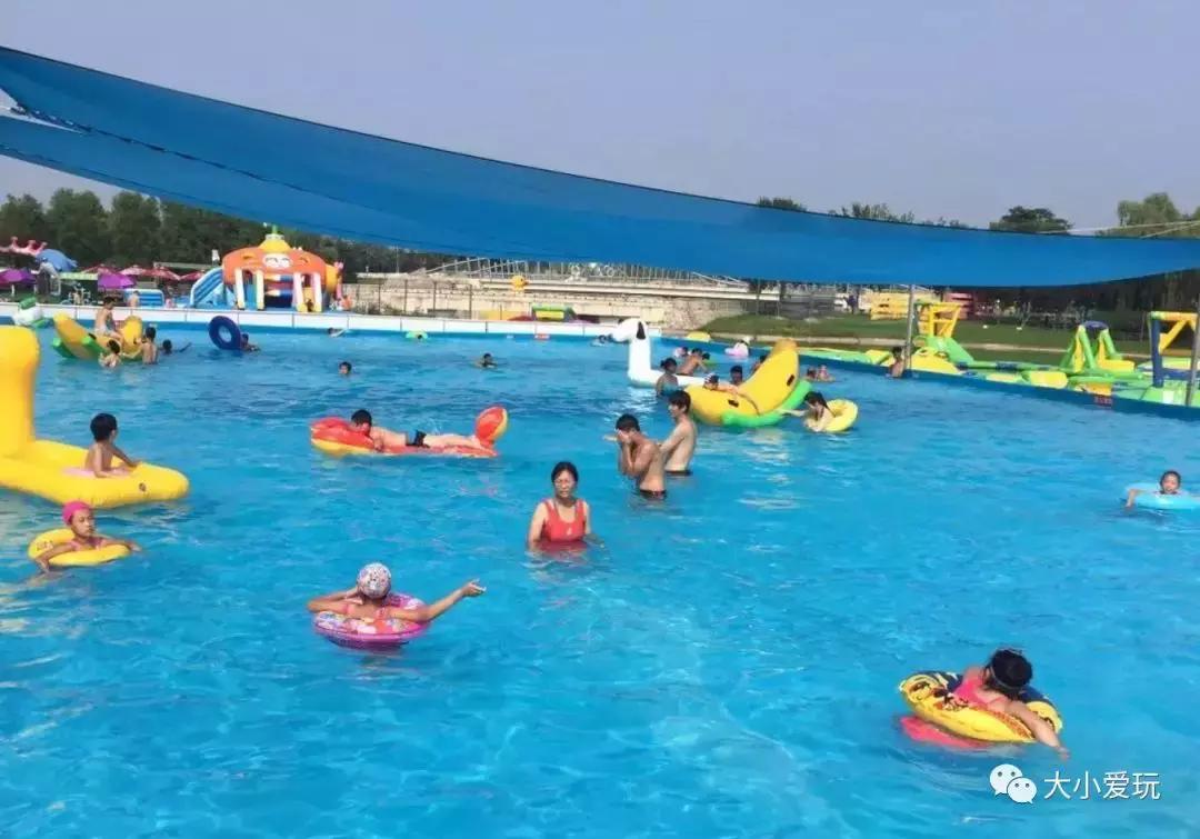 北京玩水旅游攻略带孩子,夏天孩子必去的水上乐园