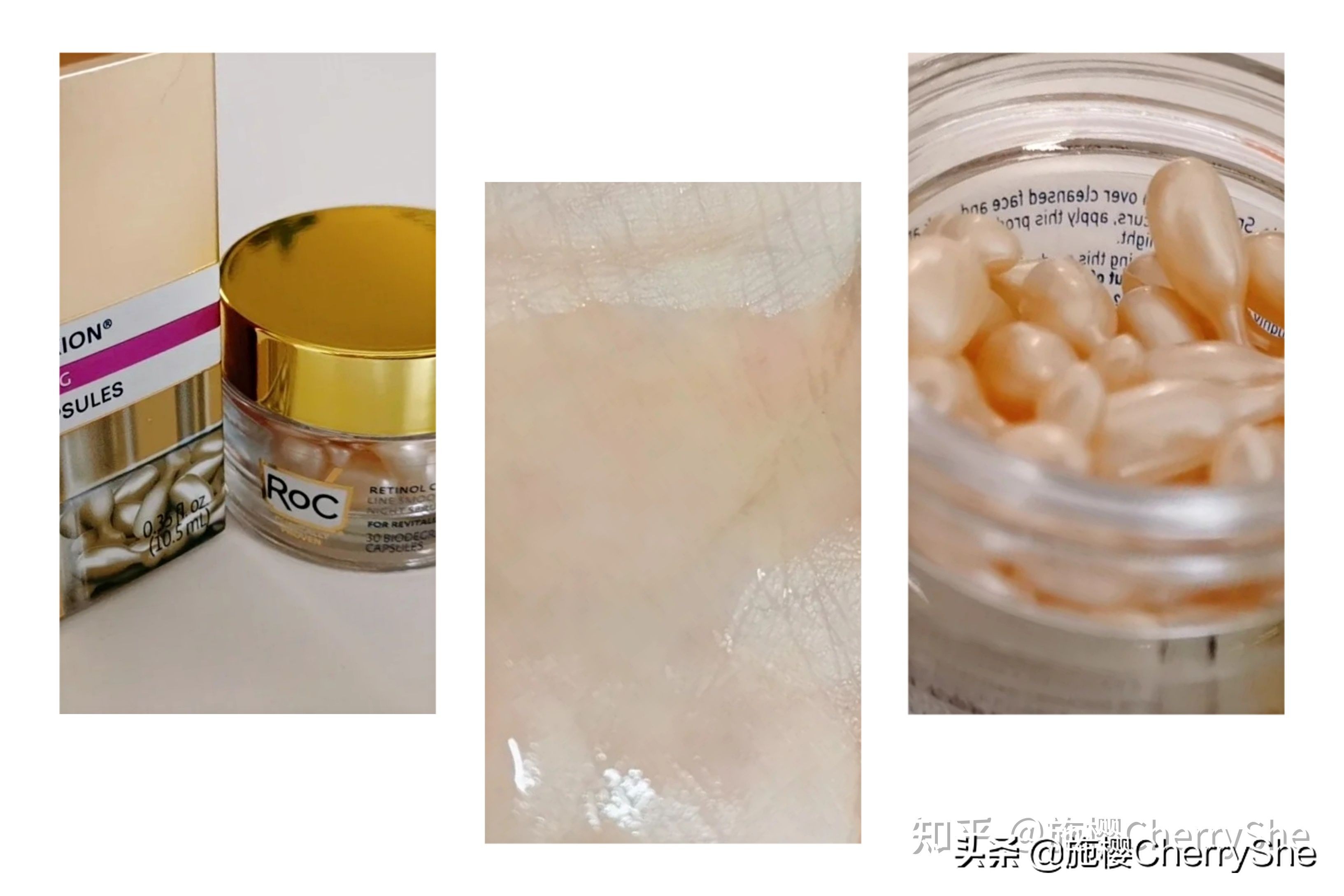 平价a醇精华推荐,平价a醇眼精华