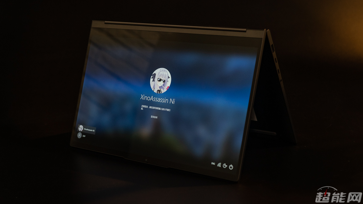 联想yogac94015寸,联想yogac940-14