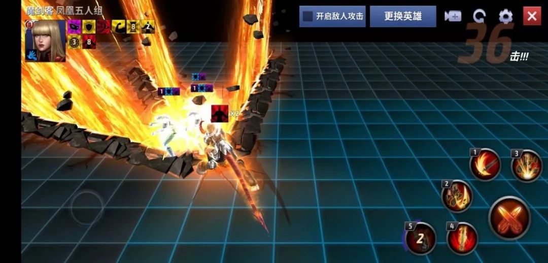 当X战警“地狱女王”遭遇“凤凰之力”后....