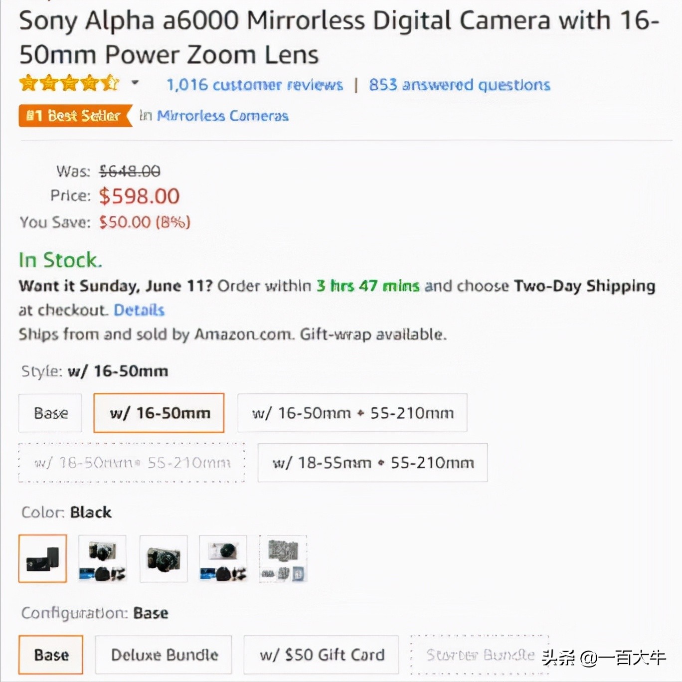 亚马逊关键词用法,亚马逊关键词如何进行分类