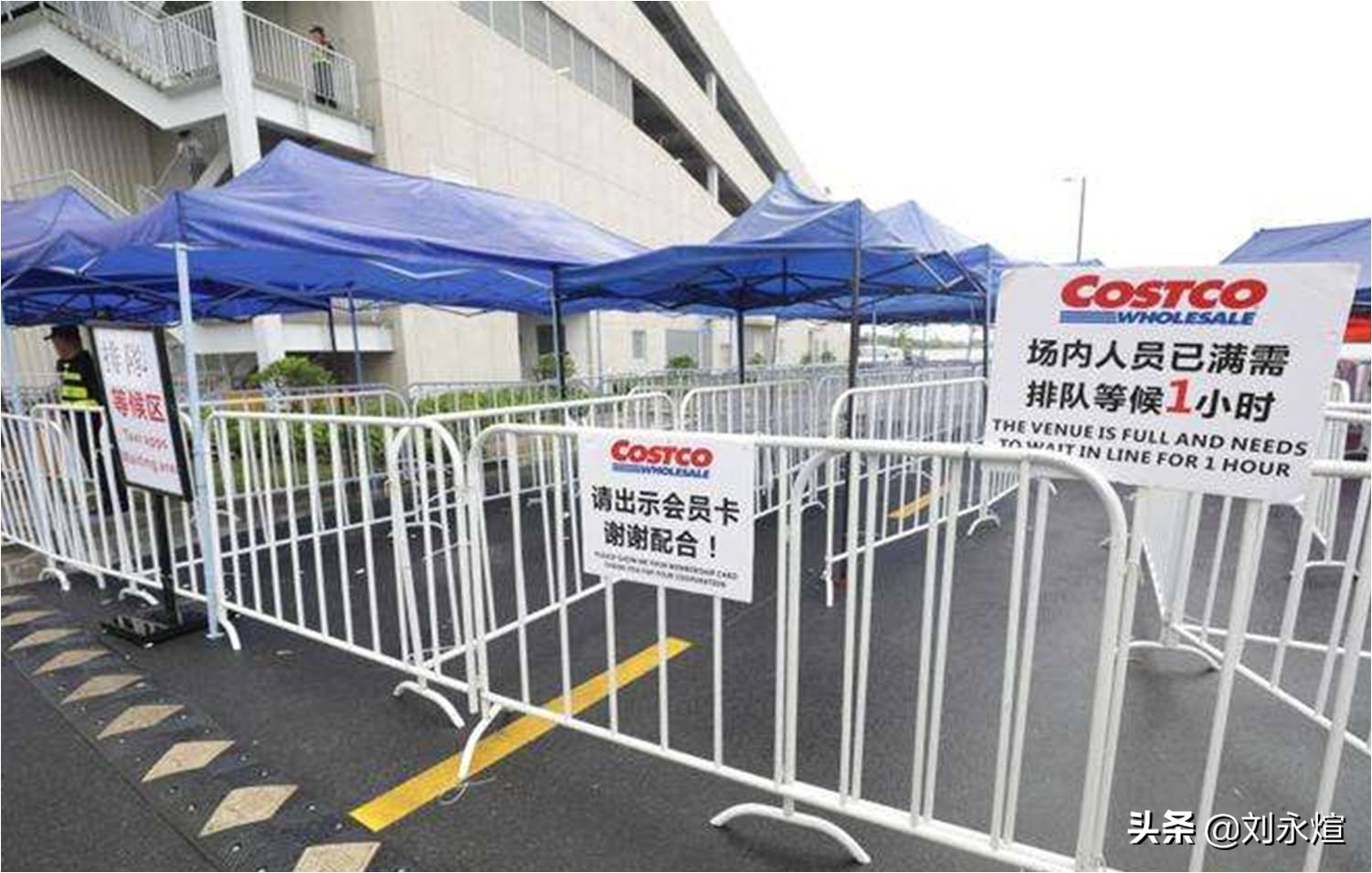 不是猛龙不过江？Costco抢滩上海能否逃离国进洋退魔咒？