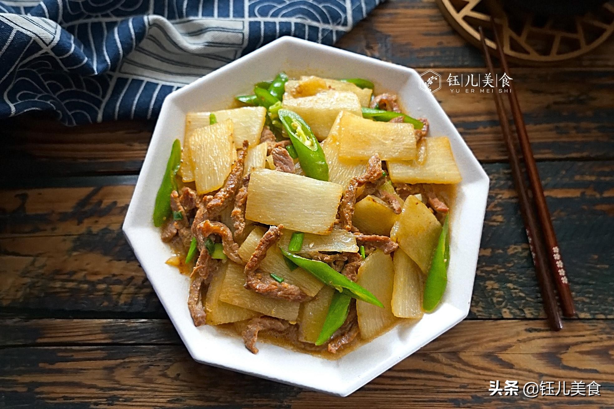 牛肉这样吃开胃又下饭,牛肉和什么菜同吃好消化又养胃