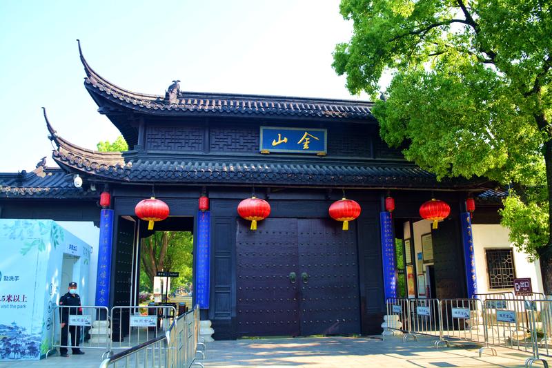 上海出发镇江扬州跟团五日游,上海跟团去南京镇江扬州旅游