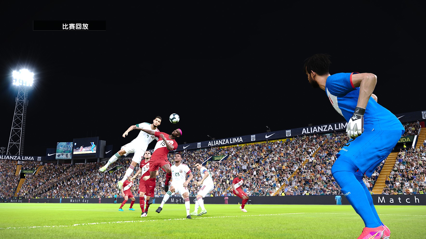 实况足球2024美洲杯巴西巴拉圭,实况足球2021欧洲杯