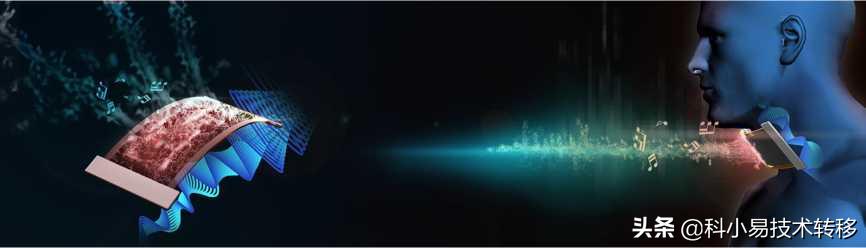 「项目精选」103期：生物医药领域精选科技成果推荐