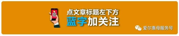 请阿姨带孩子注意事项,这8条规矩一定要教会孩子
